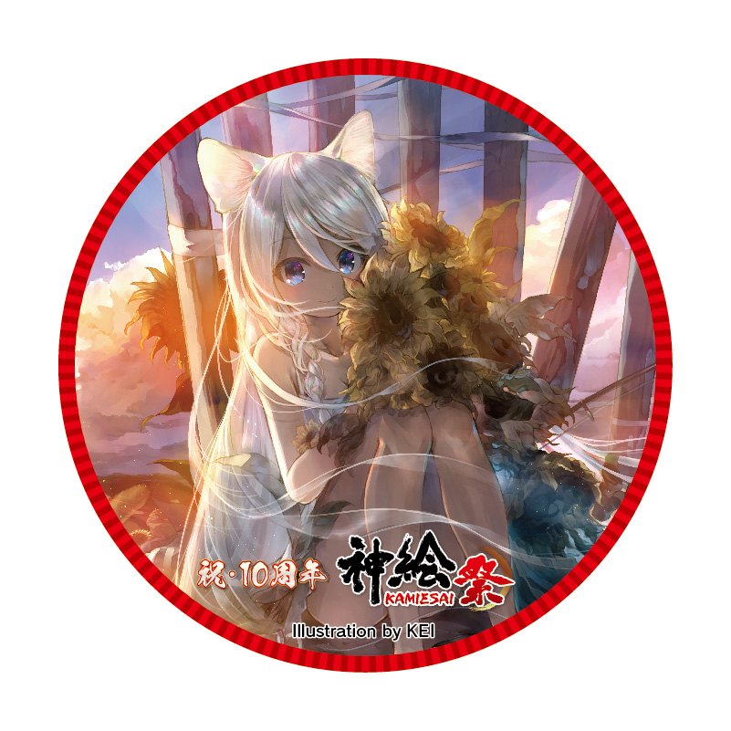 KEI/トレーディング缶バッジ