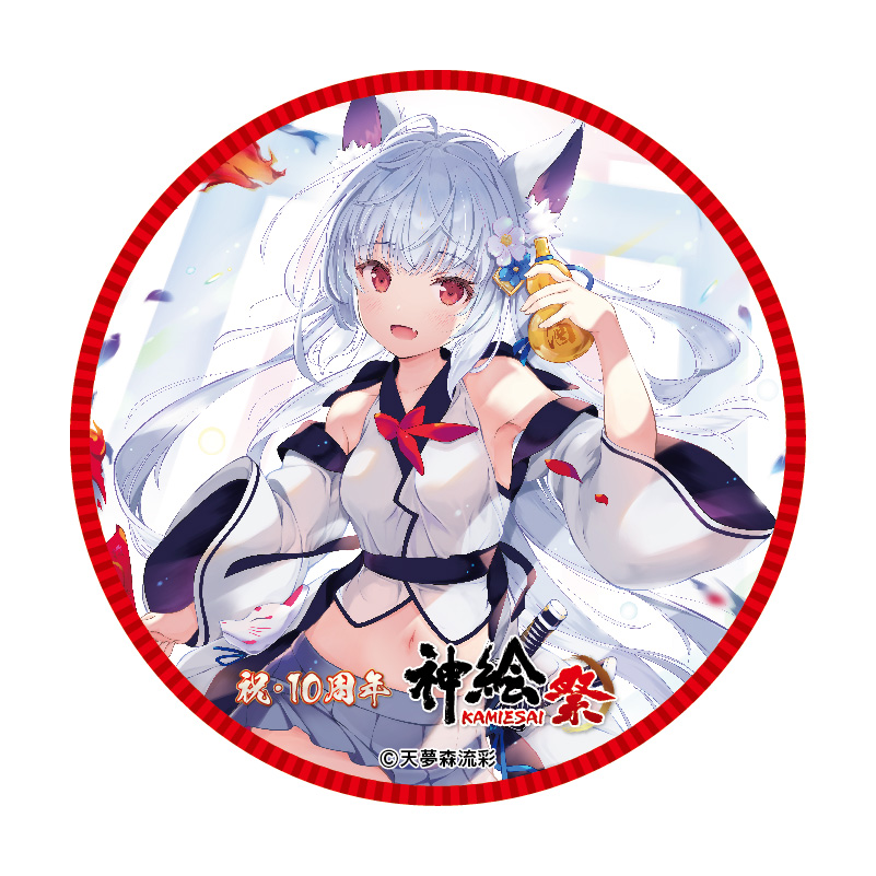 天夢森流彩/トレーディング缶バッジ