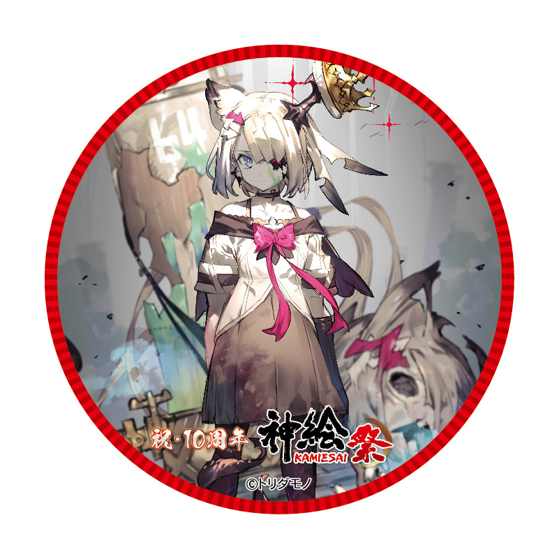 トリダモノ/トレーディング缶バッジ