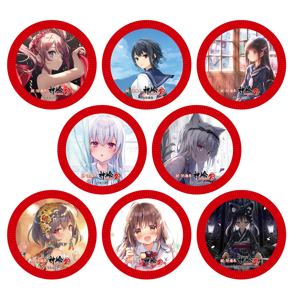 【3月神絵祭新作グッズ】トレーディング缶バッジ