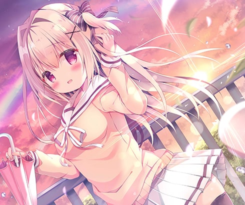 君に会って、心晴れて