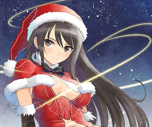 HOLY NIGHT MODE