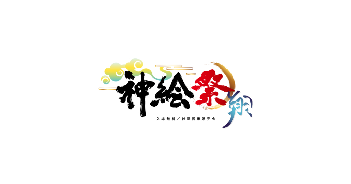 シエル　アートパネル　宮坂みゆ　CANVAS+GARDEN TRINLTY 61oIuoO7z3L._UF350,350_QL50_.jpg