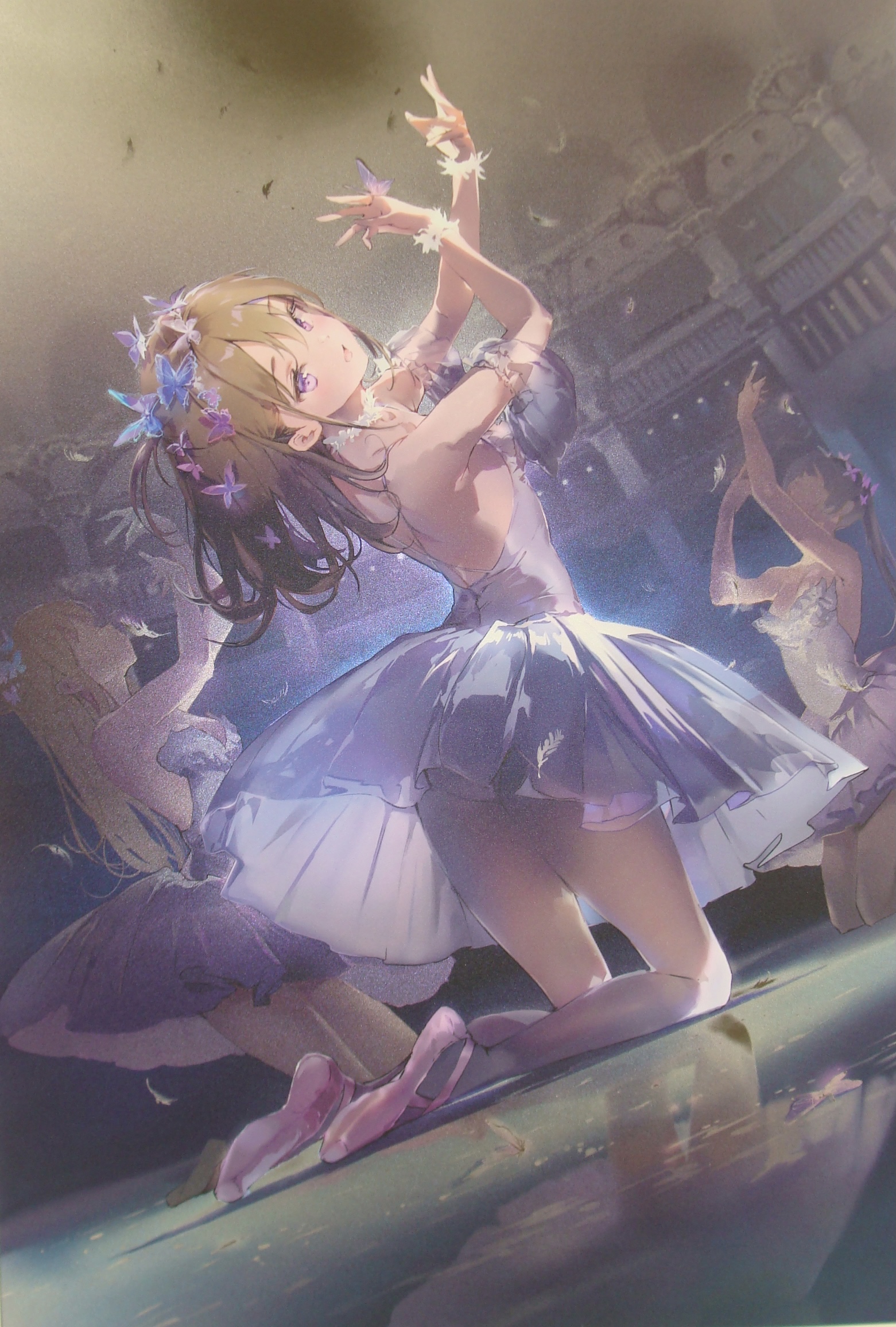 anmi 