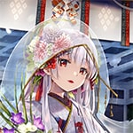 なつめえり