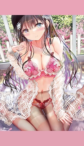 緒方てい