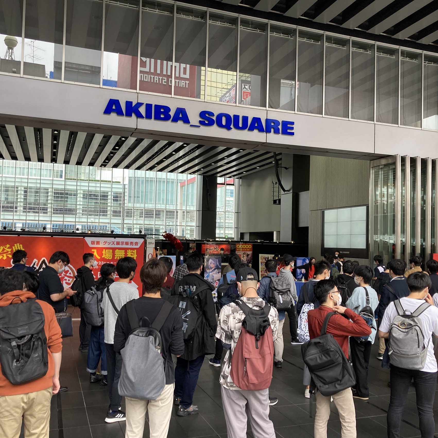 東京会場　イベントレポート