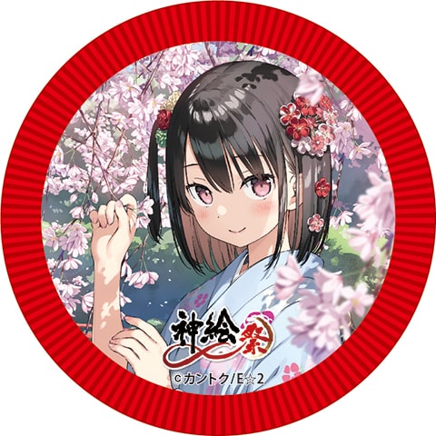 カントク