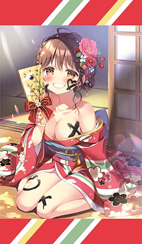 ぱん