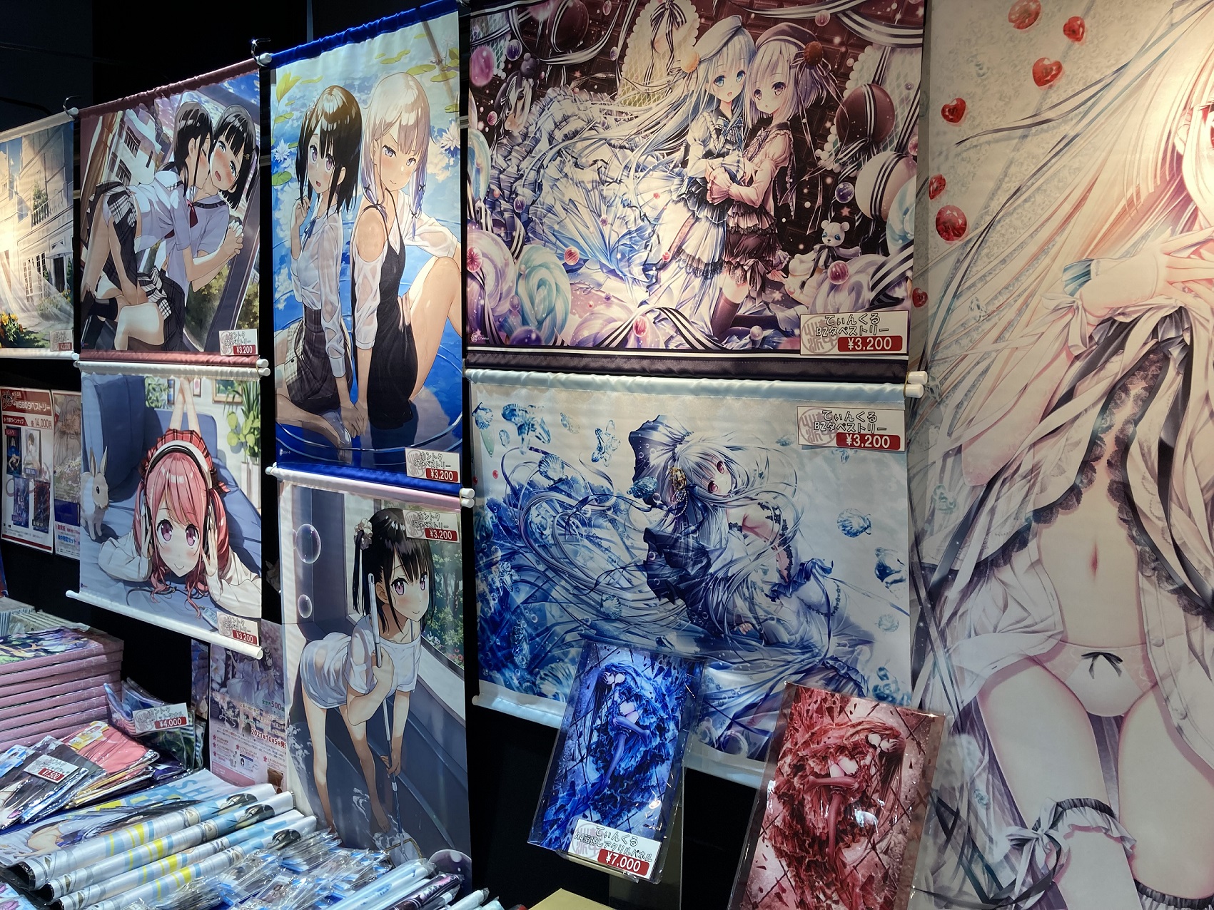 東京会場 イベントレポート