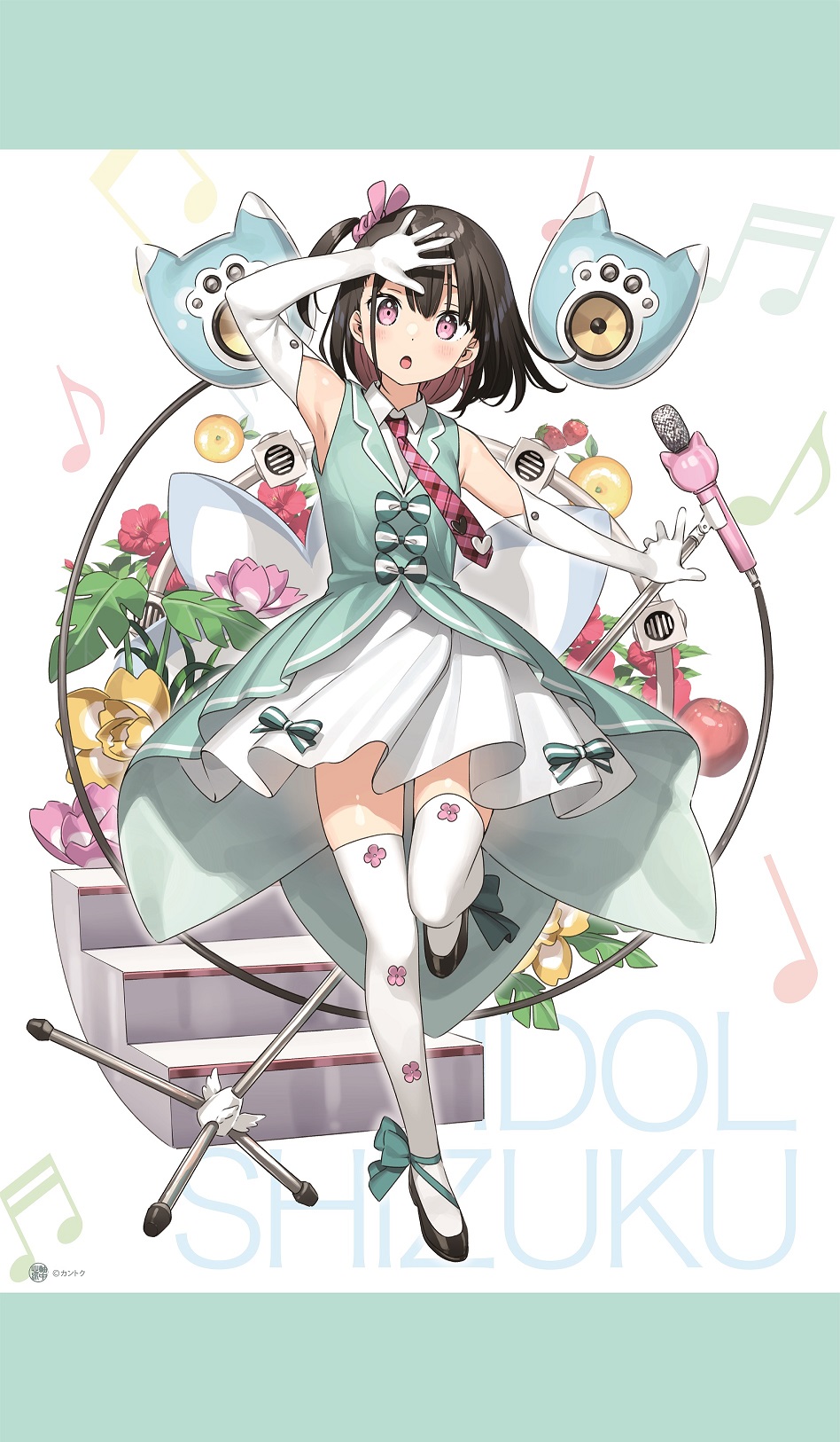 グッズ一覧 | 神絵祭