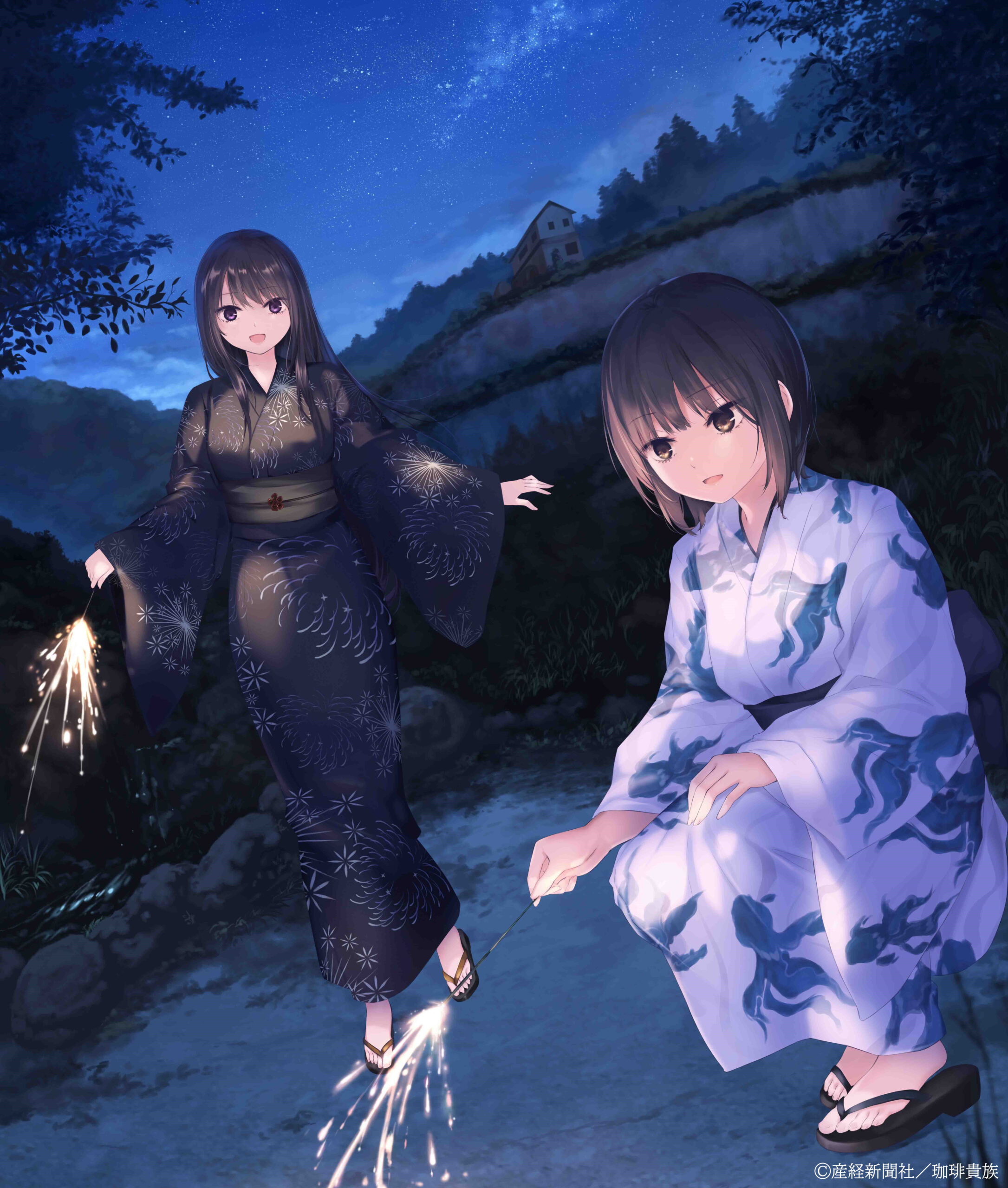 【福岡会場】珈琲貴族先生 ライブアート/レアグッズ抽選会開催決定！！