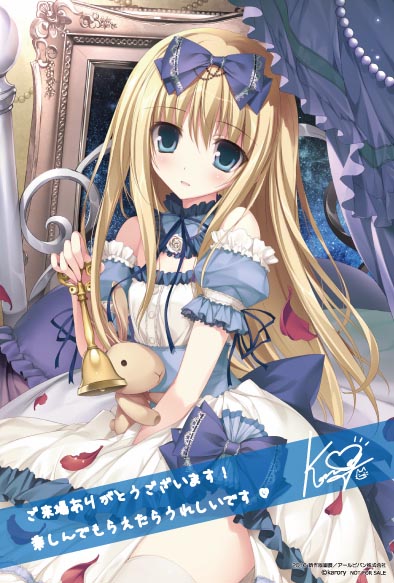 karory_card2016