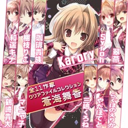名称未設定 1のコピー