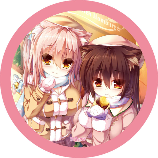 100mm_Syroh_ol