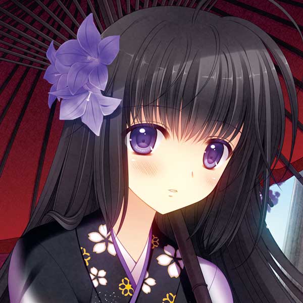 nishimata