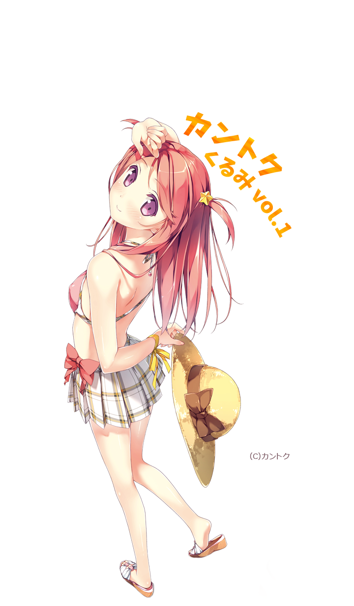 上段左から2つ目