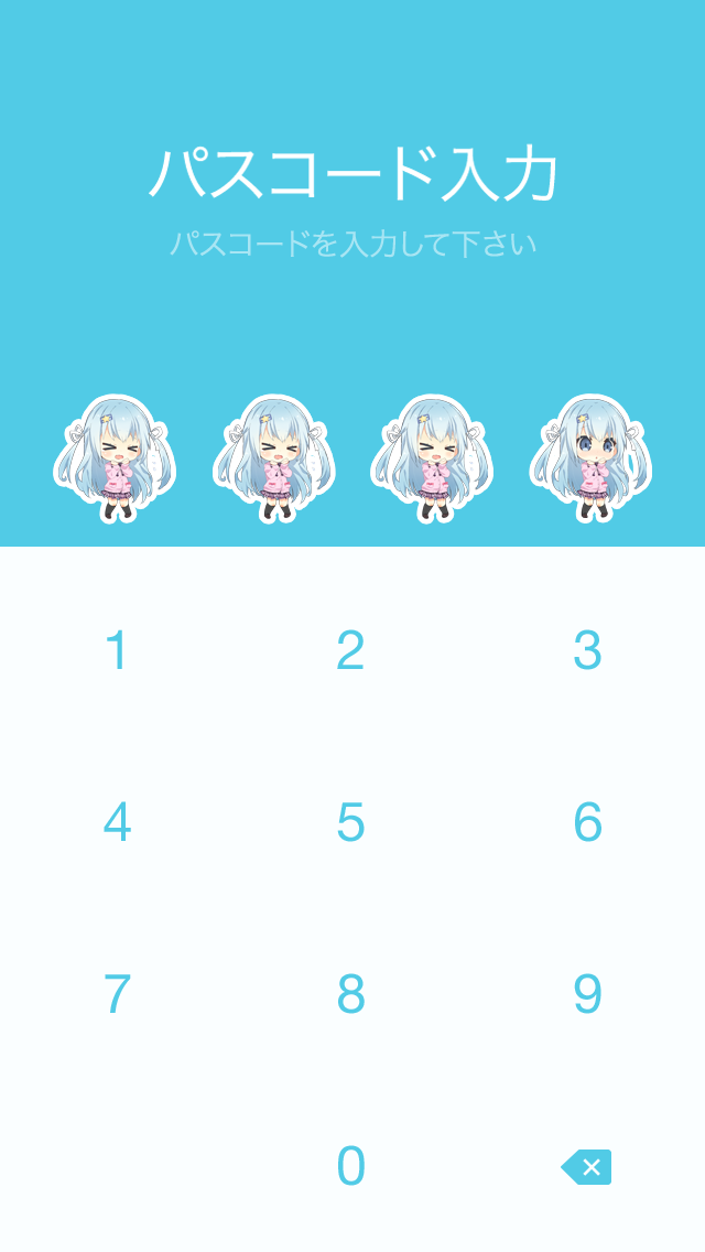 下段左から2つ目