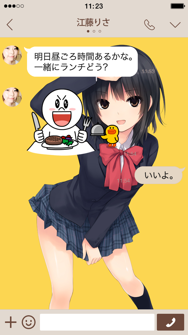 下段左から5つ目