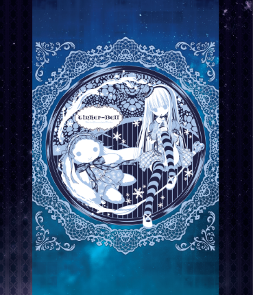 【裏デザイン】