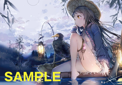 CF_Anmi