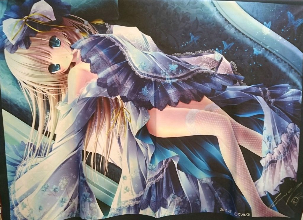 てぃんくるマルチクロス_調整
