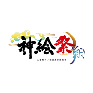 【当たり付き】トレーディング缶バッジ発売！
