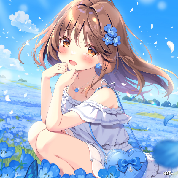 ぱん