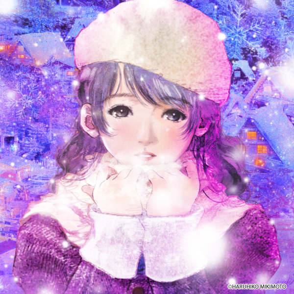美樹本晴彦