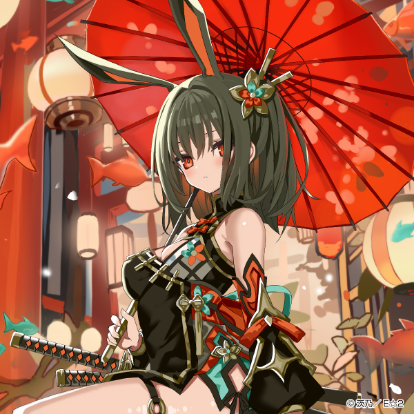 茨乃