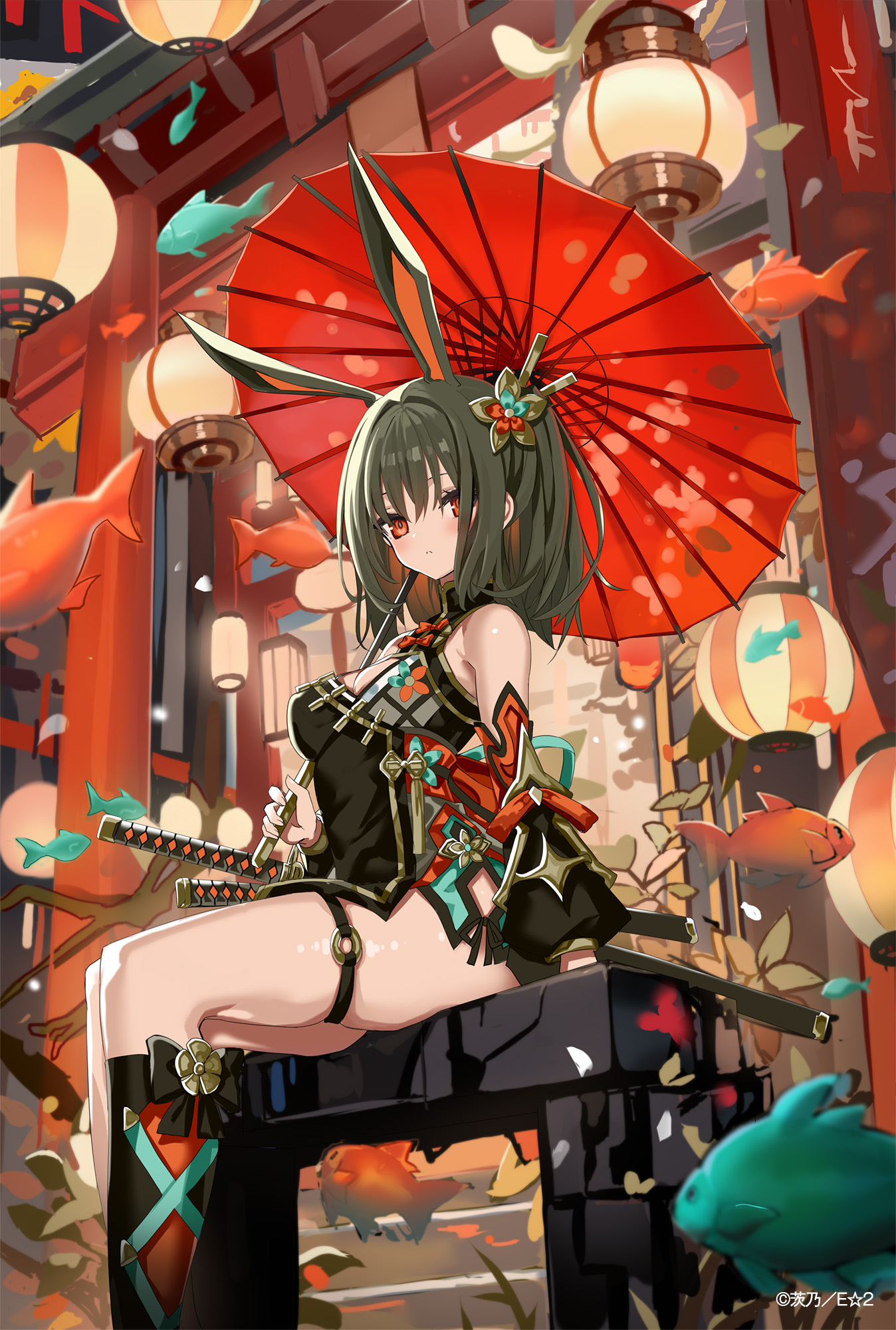紅の君
