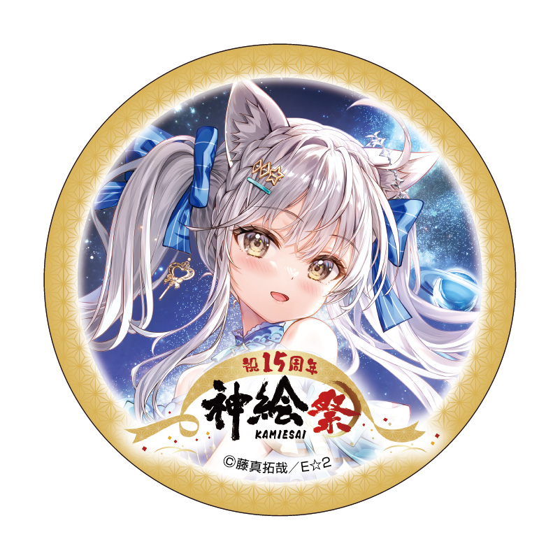 トレーディング缶バッジ