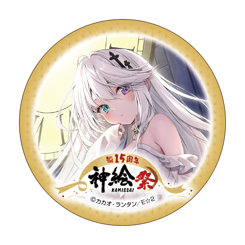 トレーディング缶バッジ