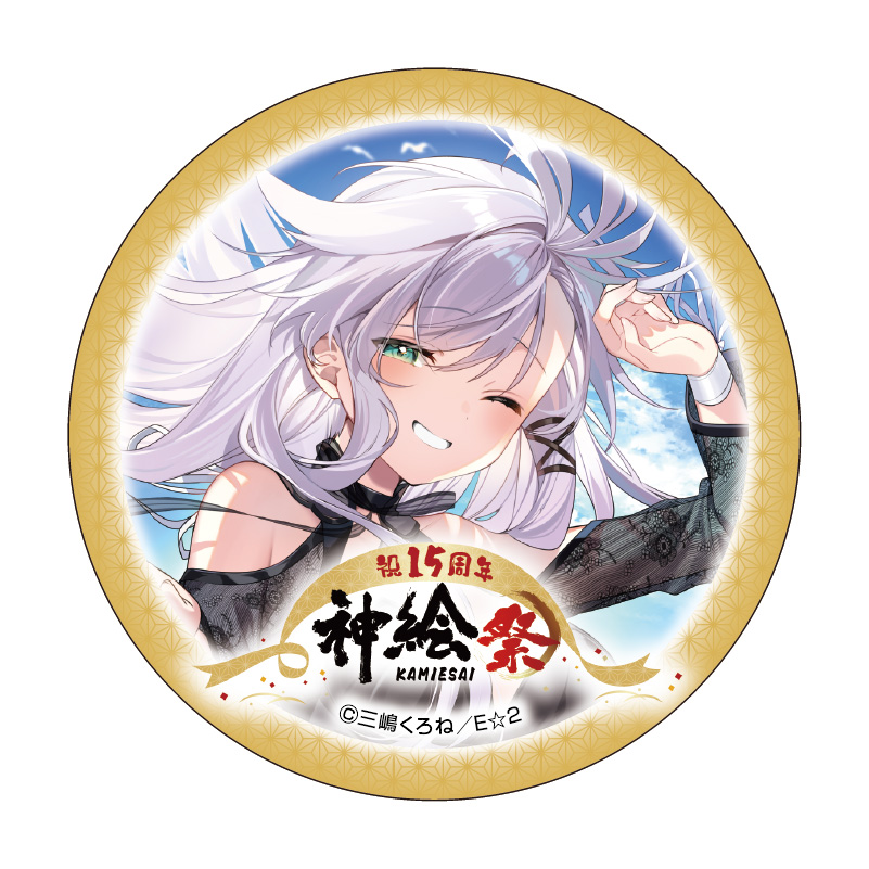 トレーディング缶バッジ