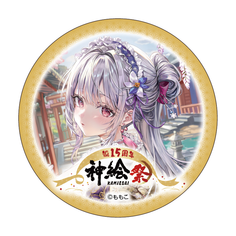 トレーディング缶バッジ