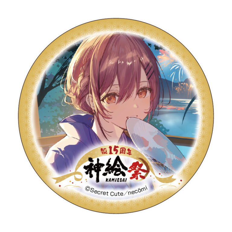トレーディング缶バッジ