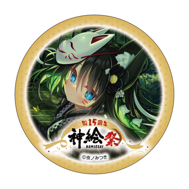 トレーディング缶バッジ