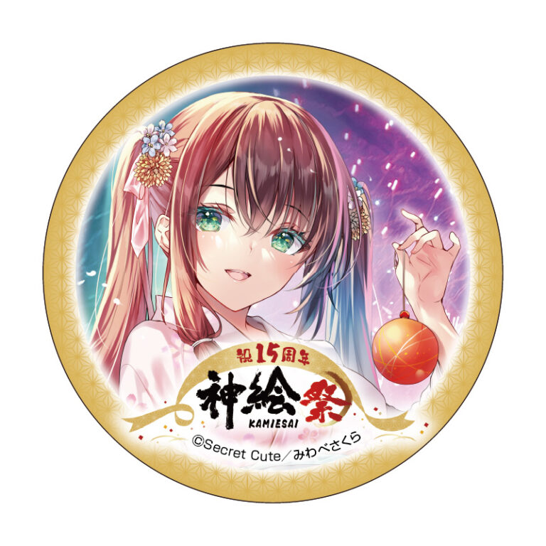 トレーディング缶バッジ