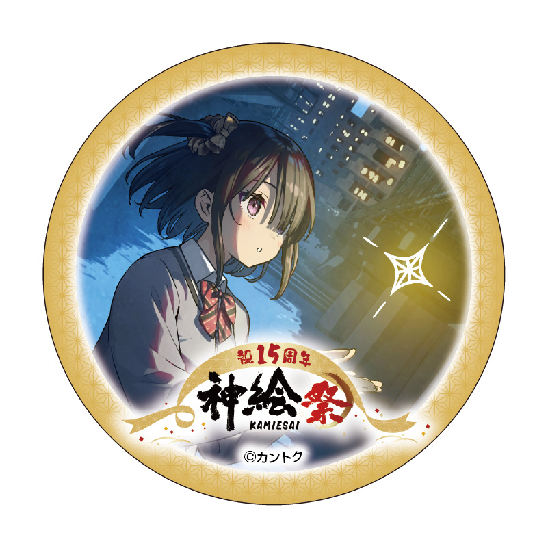 トレーディング缶バッジ