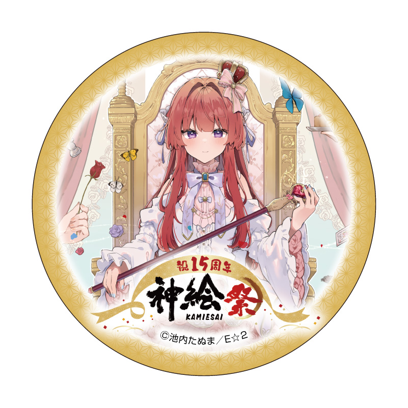 トレーディング缶バッジ