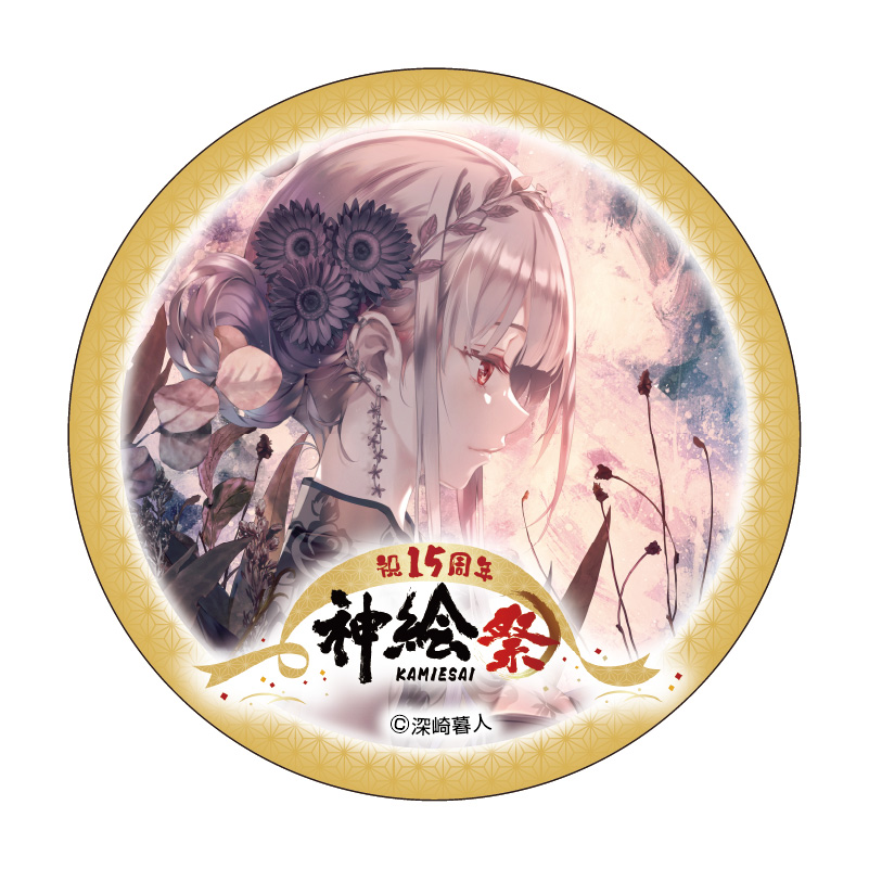 トレーディング缶バッジ