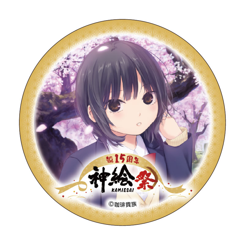 トレーディング缶バッジ