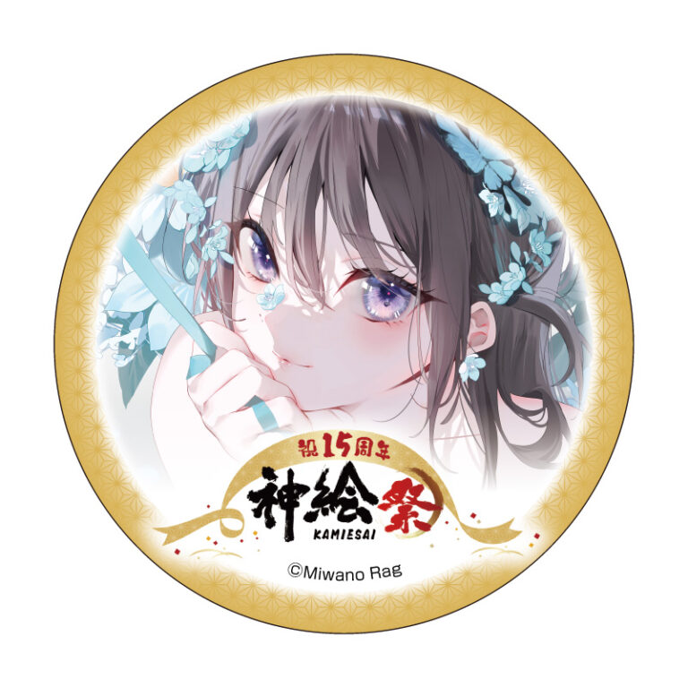 トレーディング缶バッジ