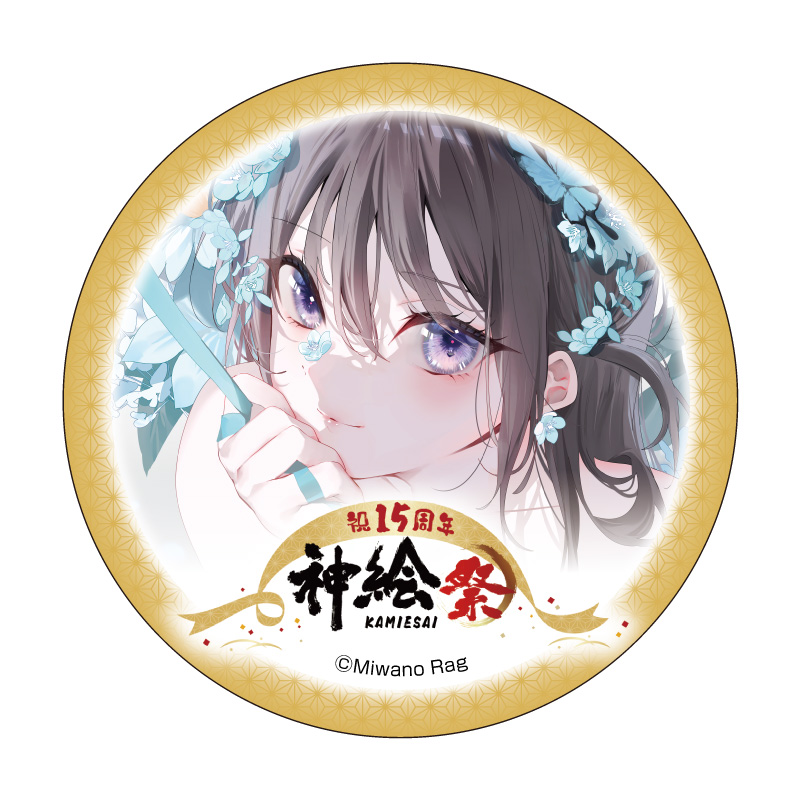 トレーディング缶バッジ