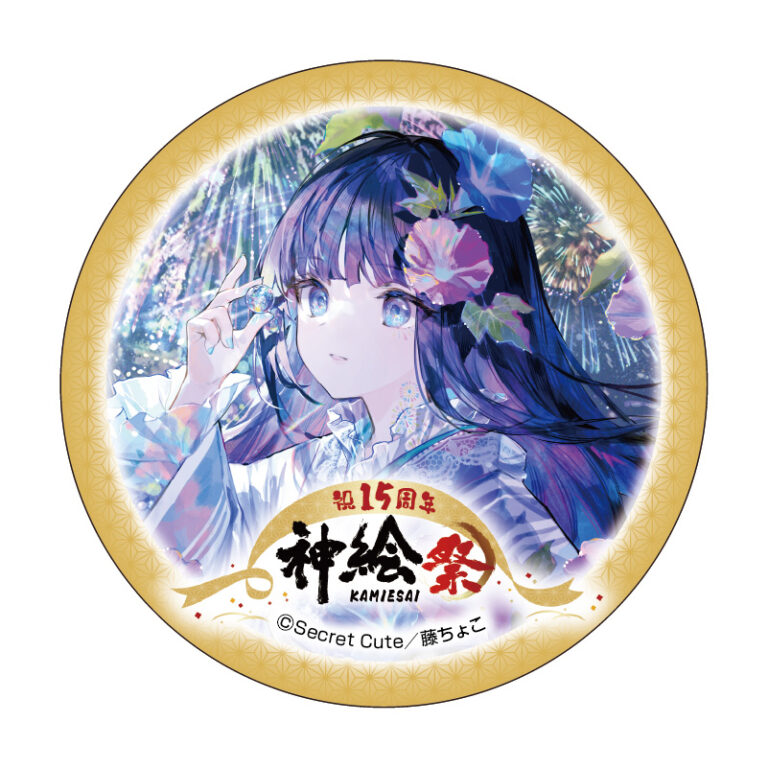 トレーディング缶バッジ