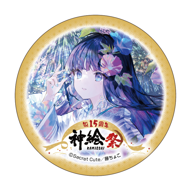 トレーディング缶バッジ