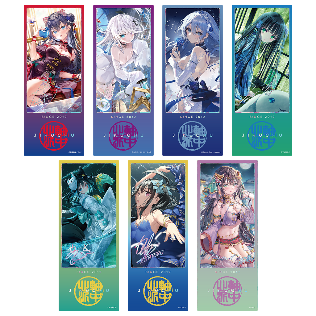 グッズ情報｜神絵祭グッズ