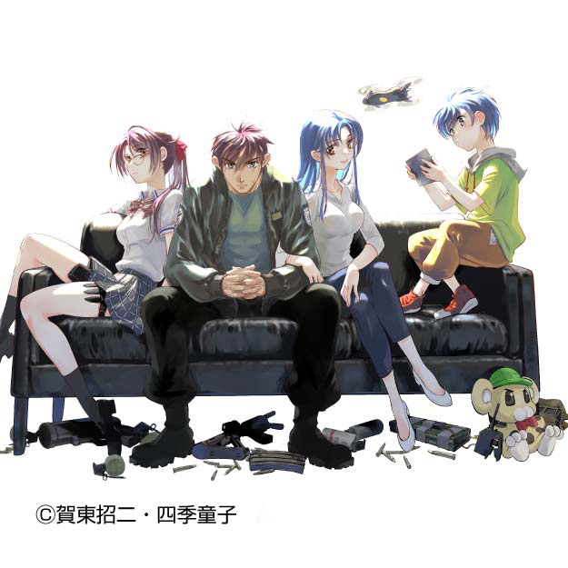 四季童子