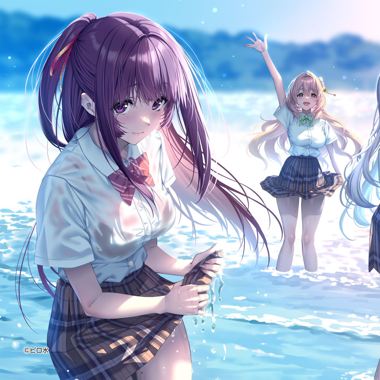 ピロ水