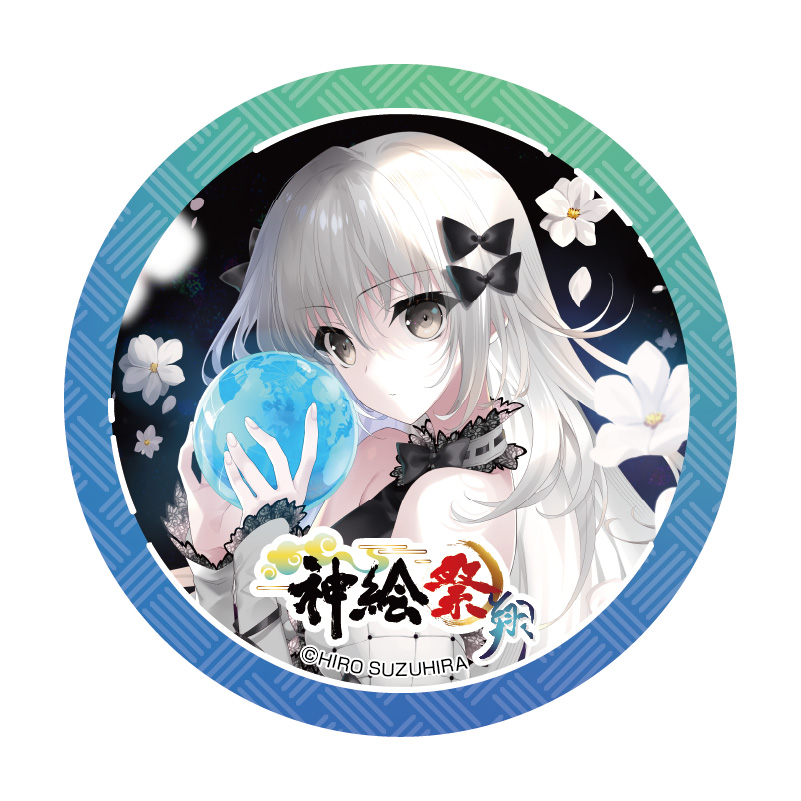 グッズ一覧 | 神絵祭